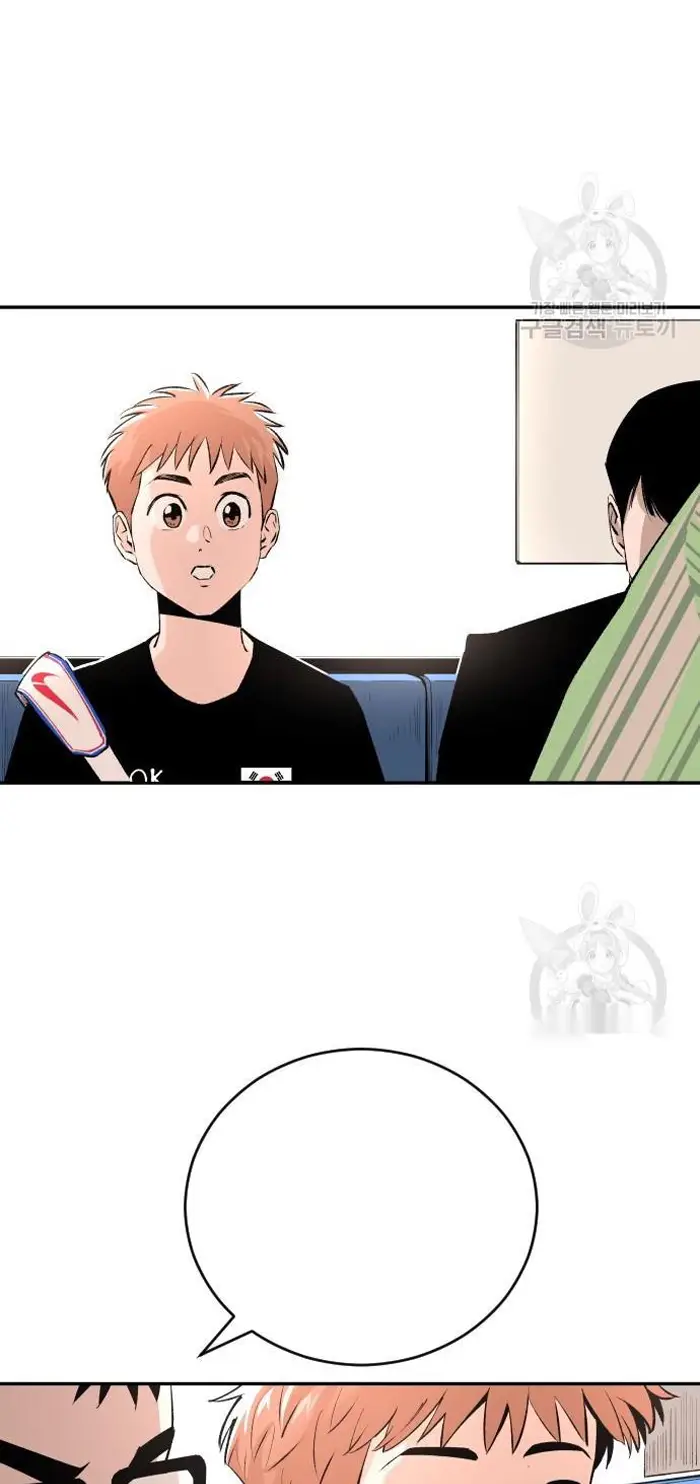 Read The Build Up PT-BR Manga Online