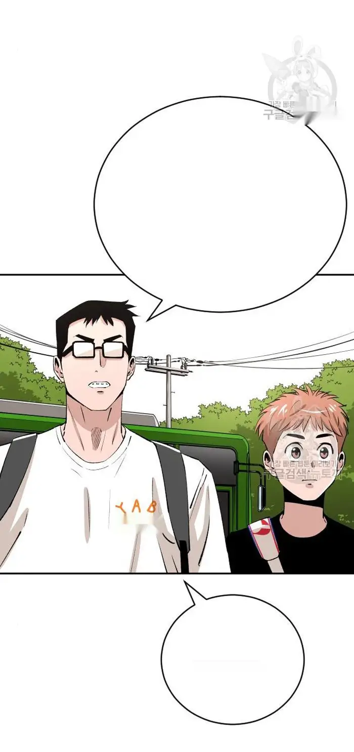 Read The Build Up PT-BR Manga Online
