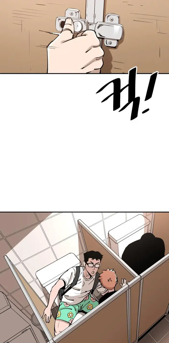 Read The Build Up PT-BR Manga Online