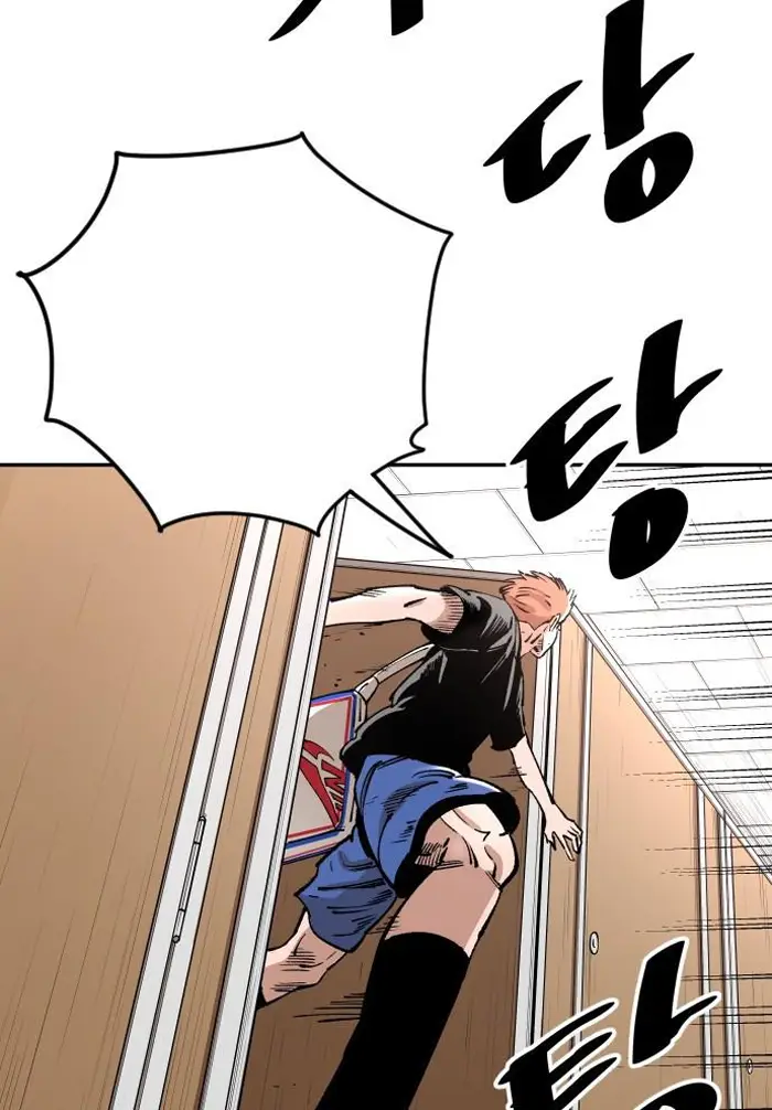 Read The Build Up PT-BR Manga Online