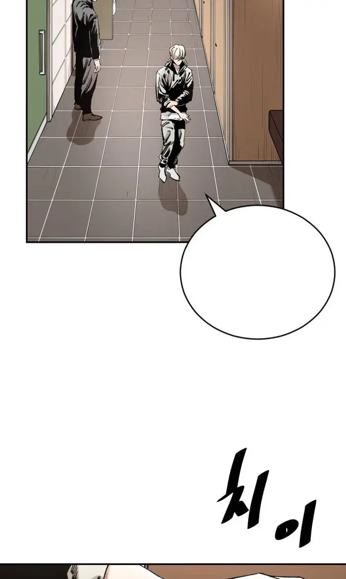 Read The Build Up PT-BR Manga Online
