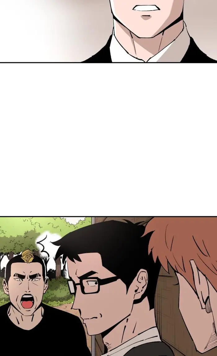 Read The Build Up PT-BR Manga Online
