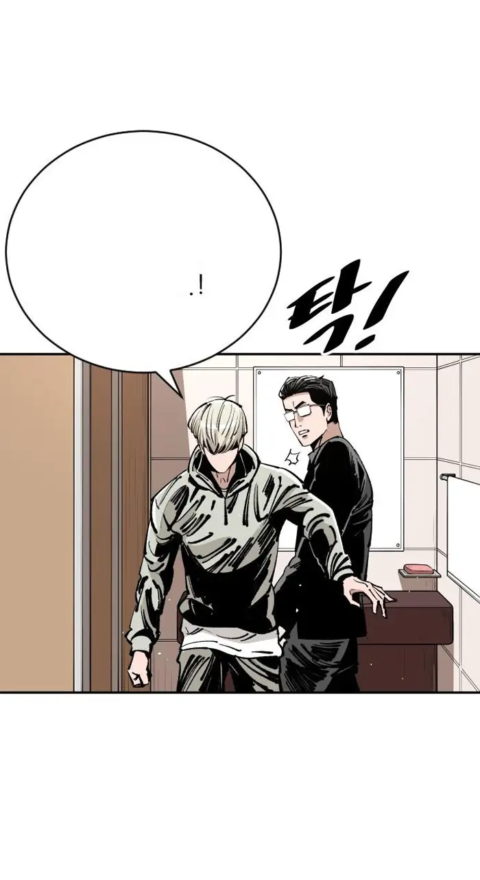Read The Build Up PT-BR Manga Online
