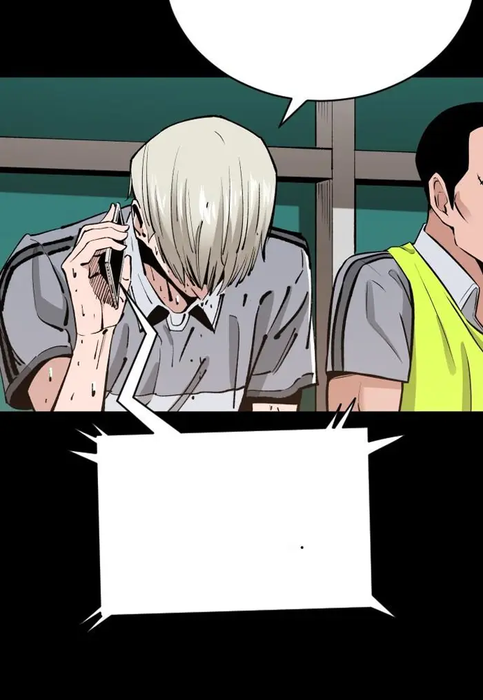 Read The Build Up PT-BR Manga Online