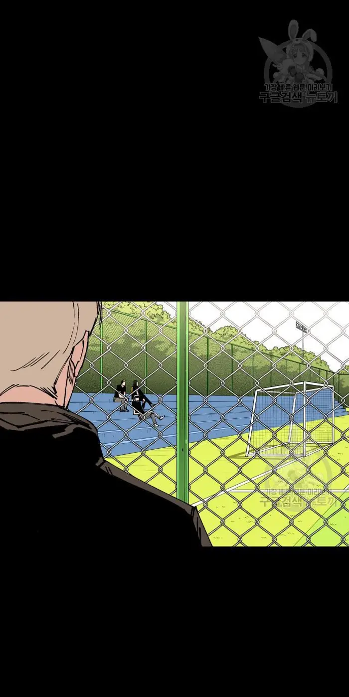 Read The Build Up PT-BR Manga Online