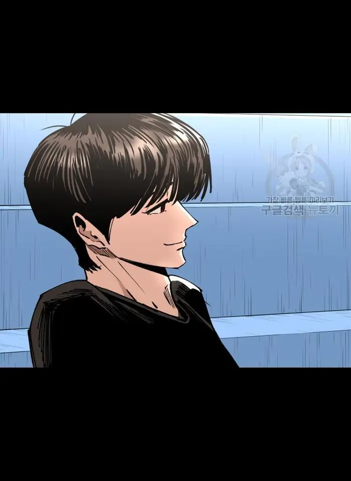 Read The Build Up PT-BR Manga Online