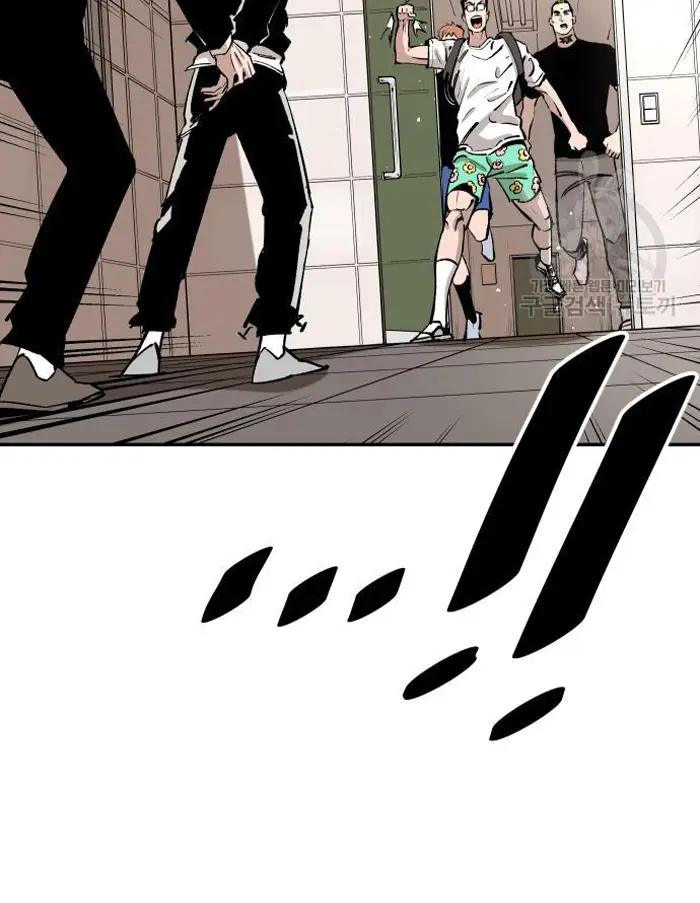 Read The Build Up PT-BR Manga Online
