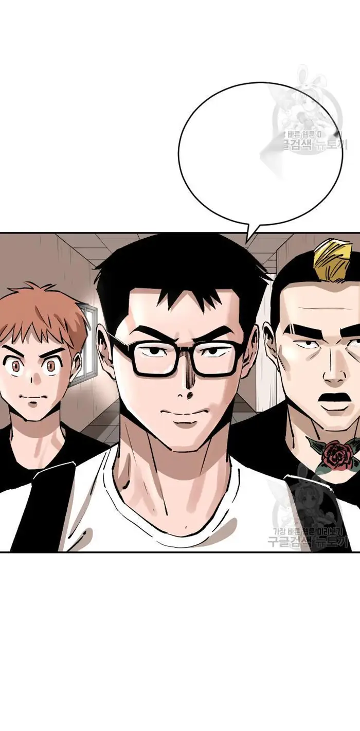 Read The Build Up PT-BR Manga Online