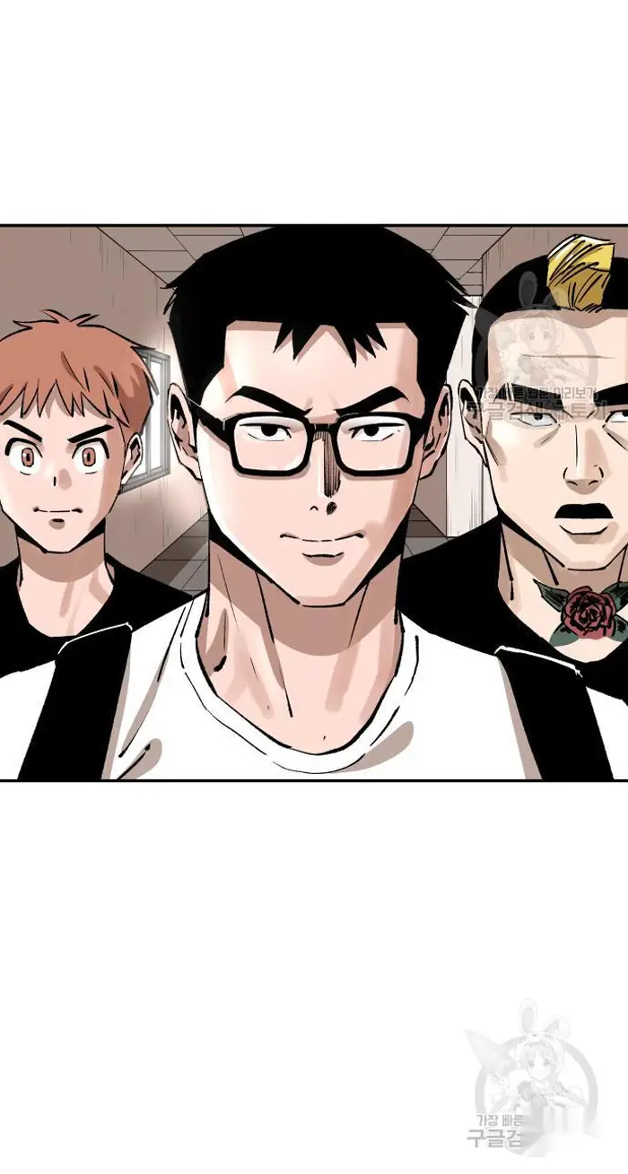 Read The Build Up PT-BR Manga Online