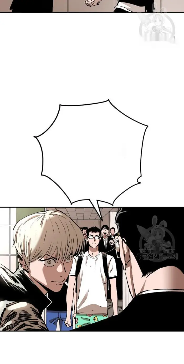 Read The Build Up PT-BR Manga Online