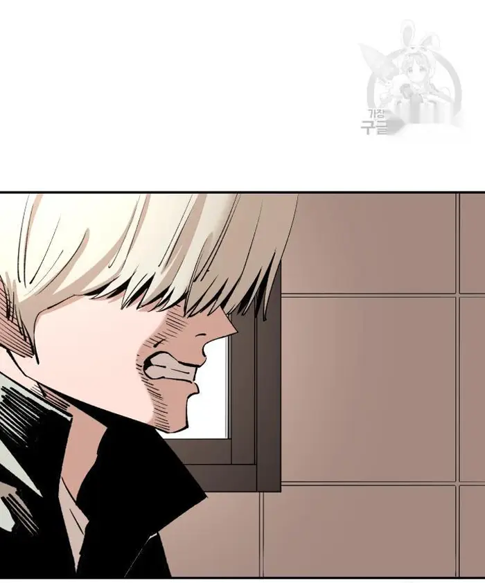 Read The Build Up PT-BR Manga Online