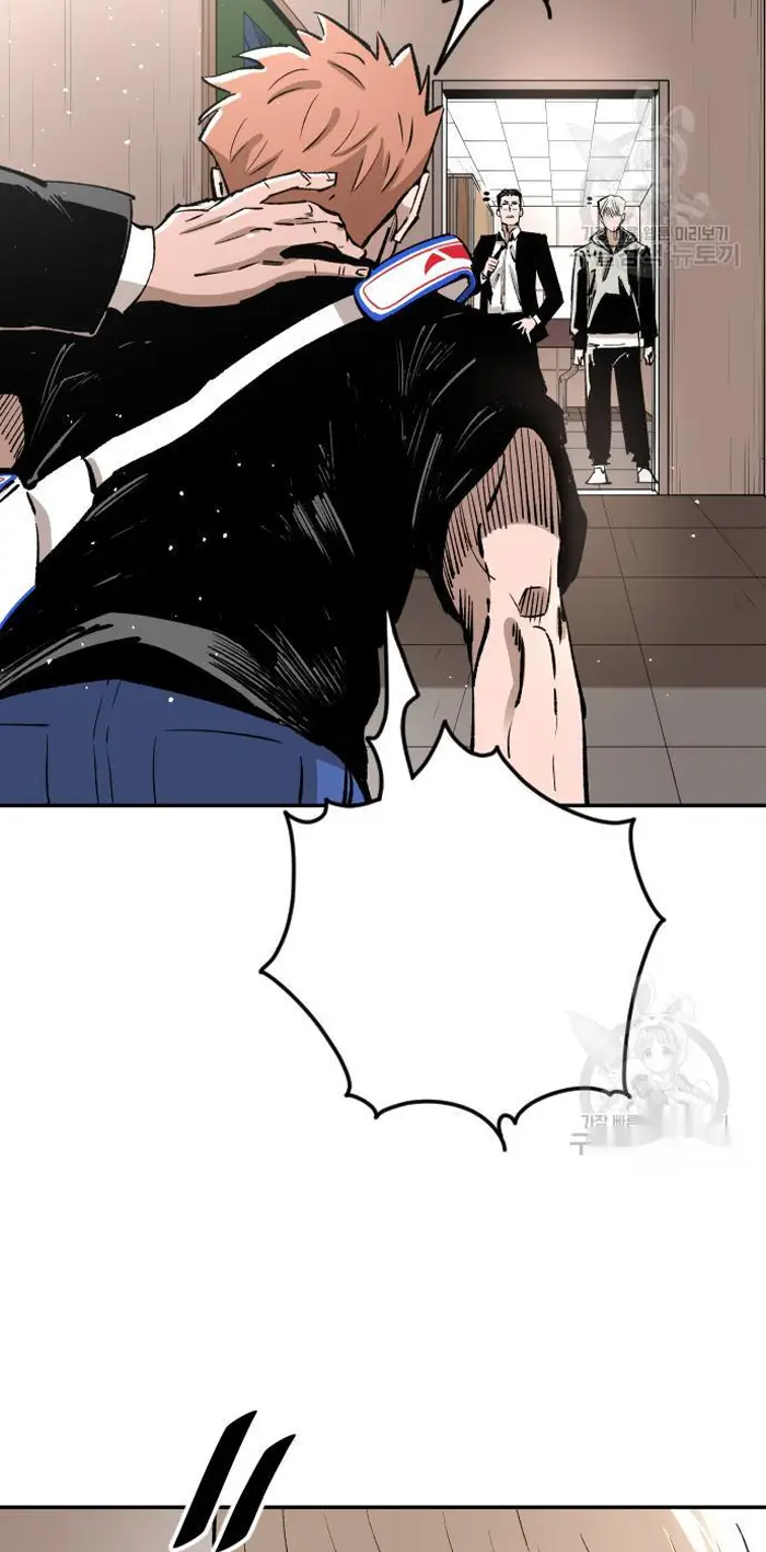 Read The Build Up PT-BR Manga Online