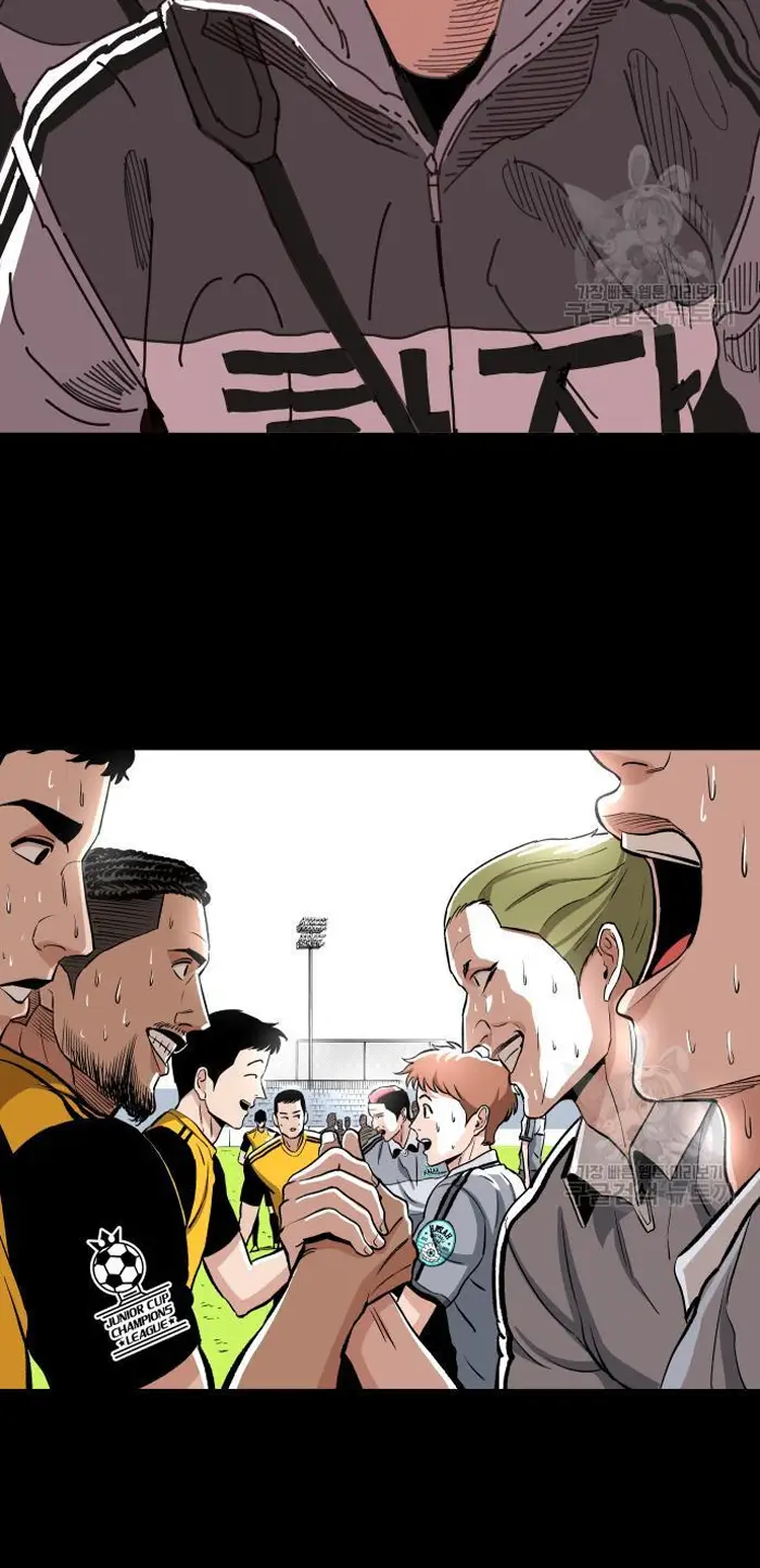 Read The Build Up PT-BR Manga Online