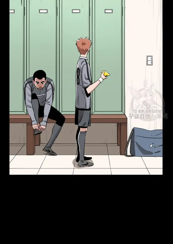 Read The Build Up PT-BR Manga Online