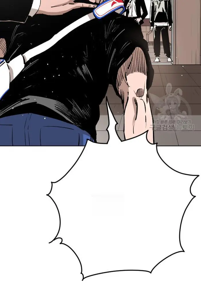 Read The Build Up PT-BR Manga Online
