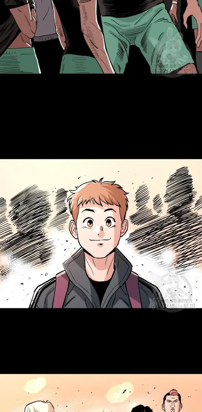 Read The Build Up PT-BR Manga Online