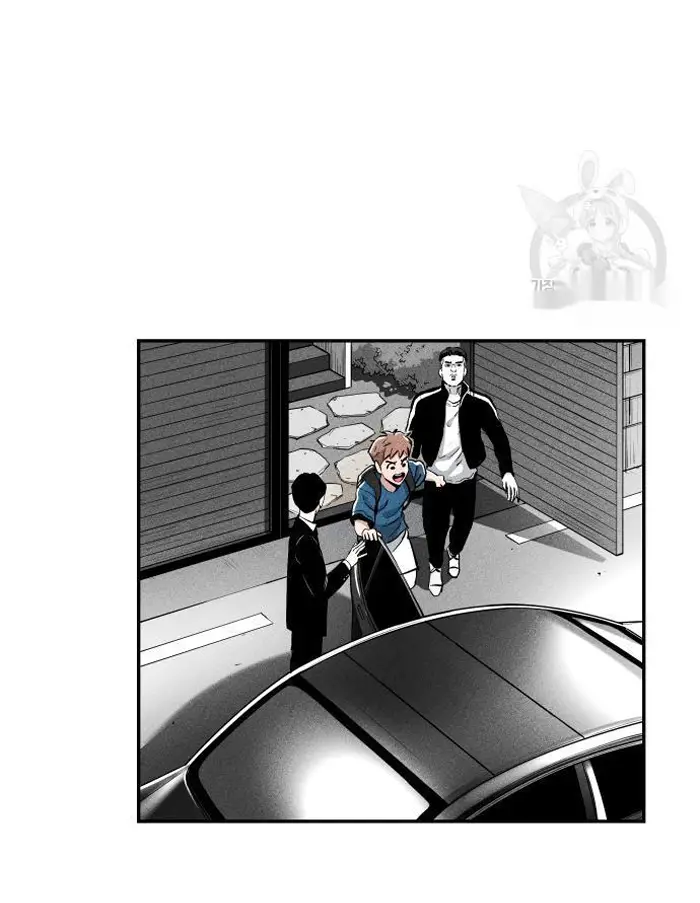 Read The Build Up PT-BR Manga Online