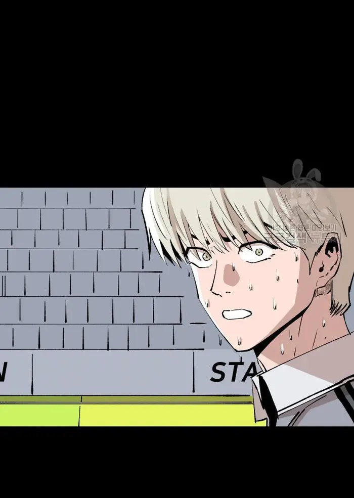 Read The Build Up PT-BR Manga Online