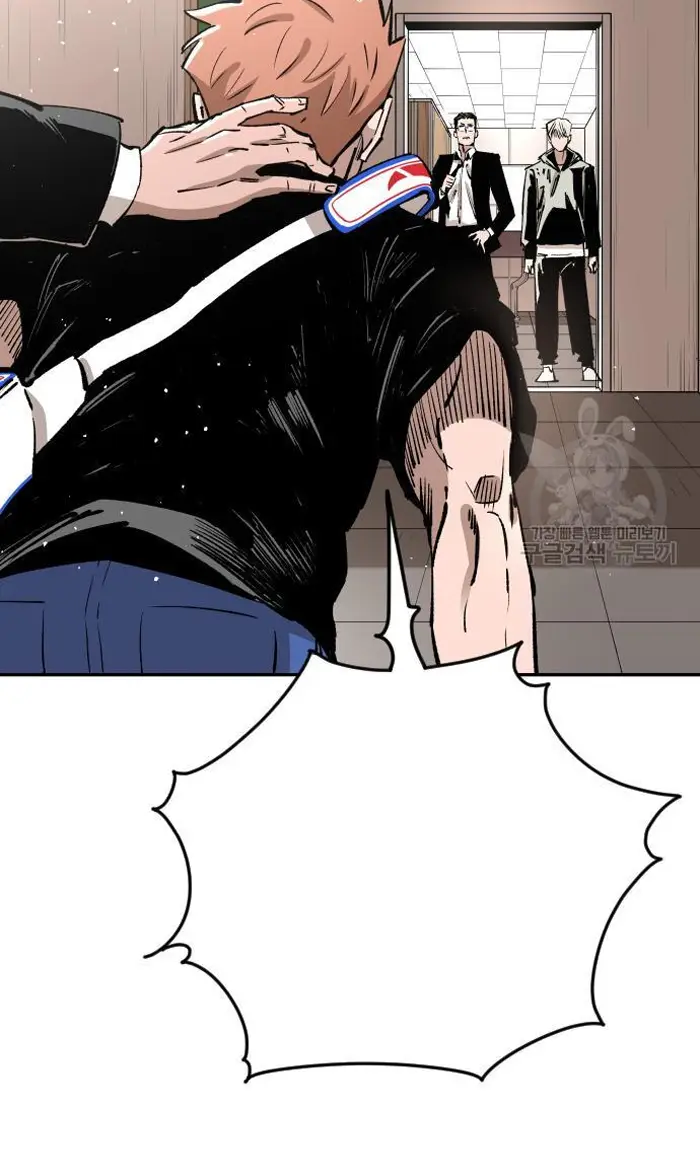 Read The Build Up PT-BR Manga Online