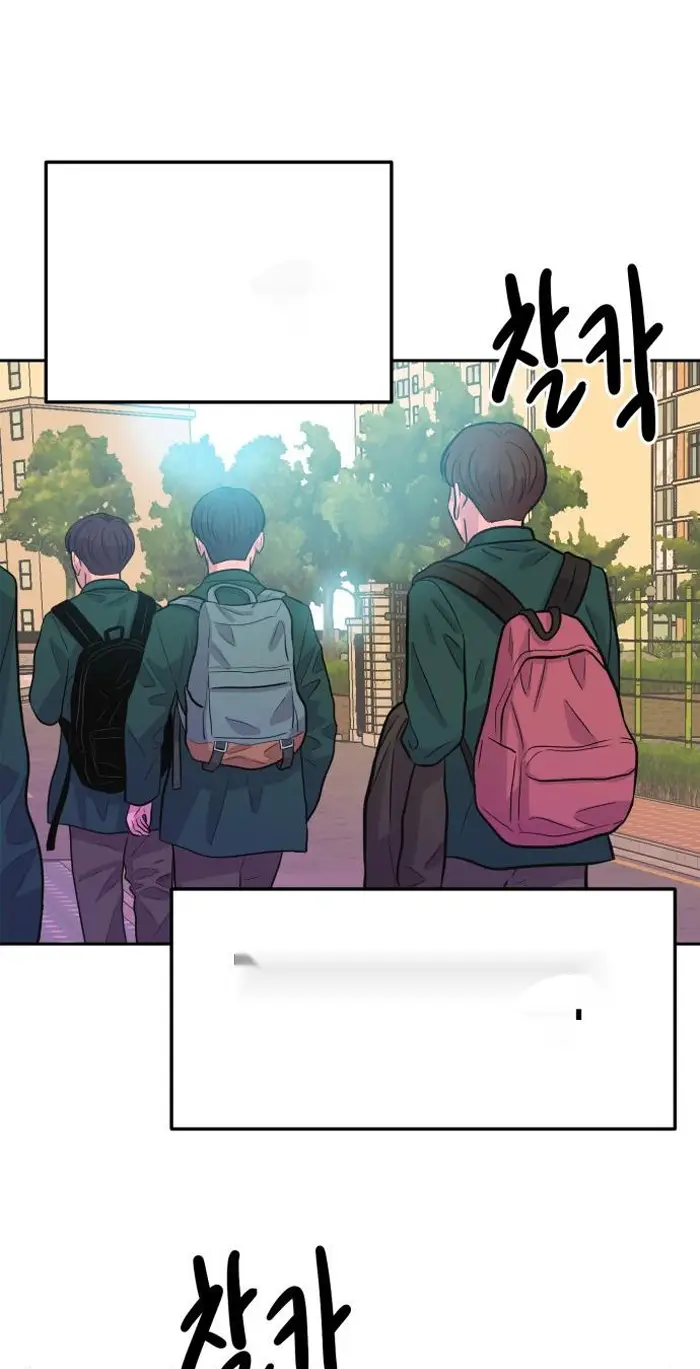 Read The Good Student PT-BR Manga Online
