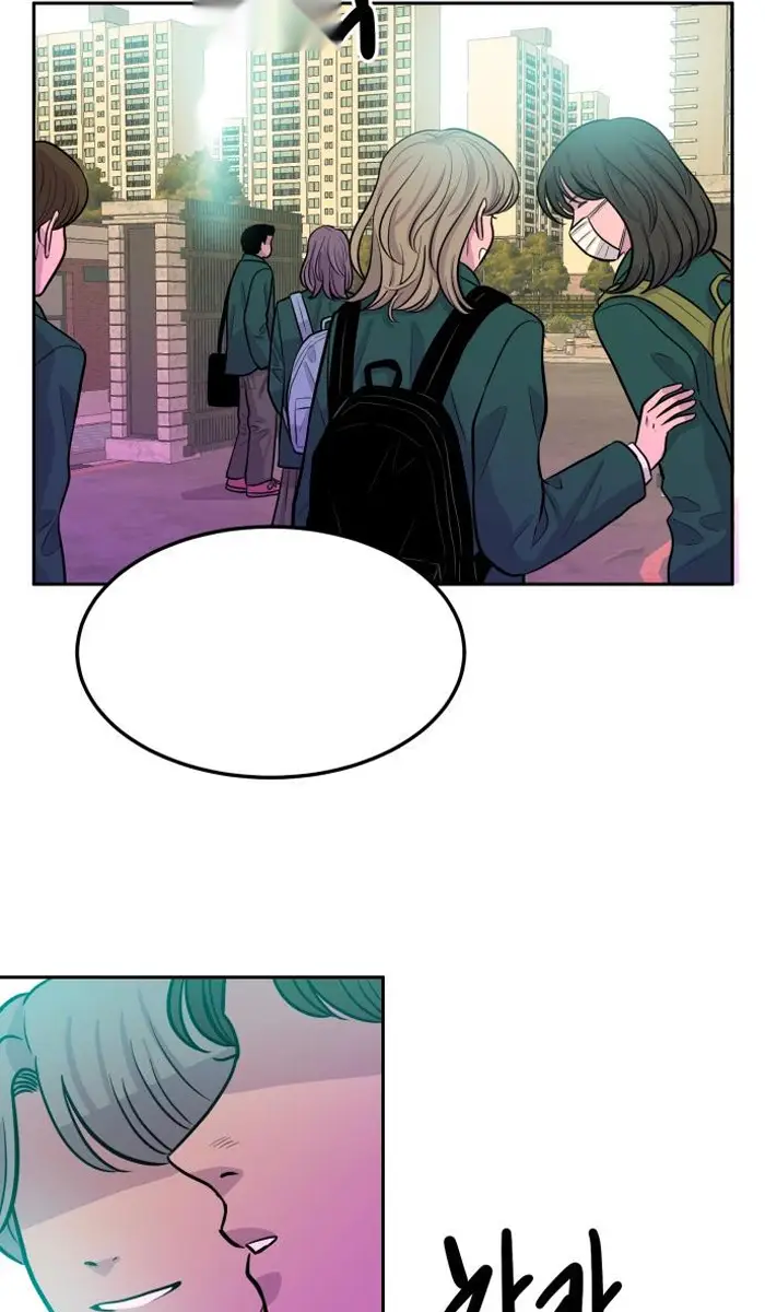 Read The Good Student PT-BR Manga Online