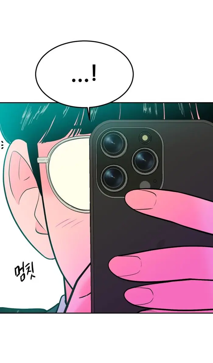 Read The Good Student PT-BR Manga Online
