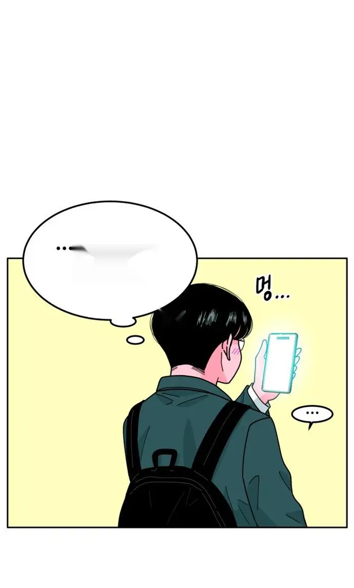 Read The Good Student PT-BR Manga Online
