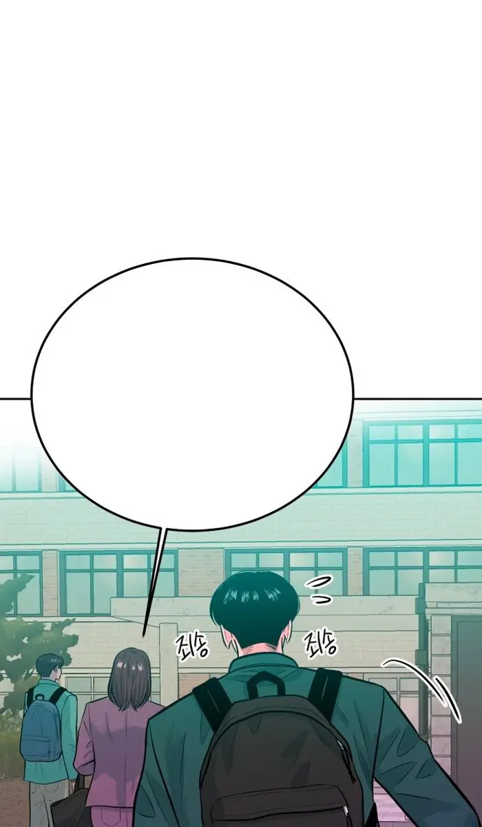 Read The Good Student PT-BR Manga Online