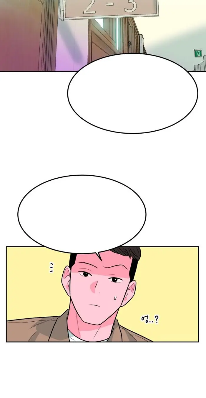 Read The Good Student PT-BR Manga Online