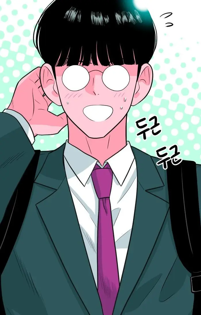Read The Good Student PT-BR Manga Online