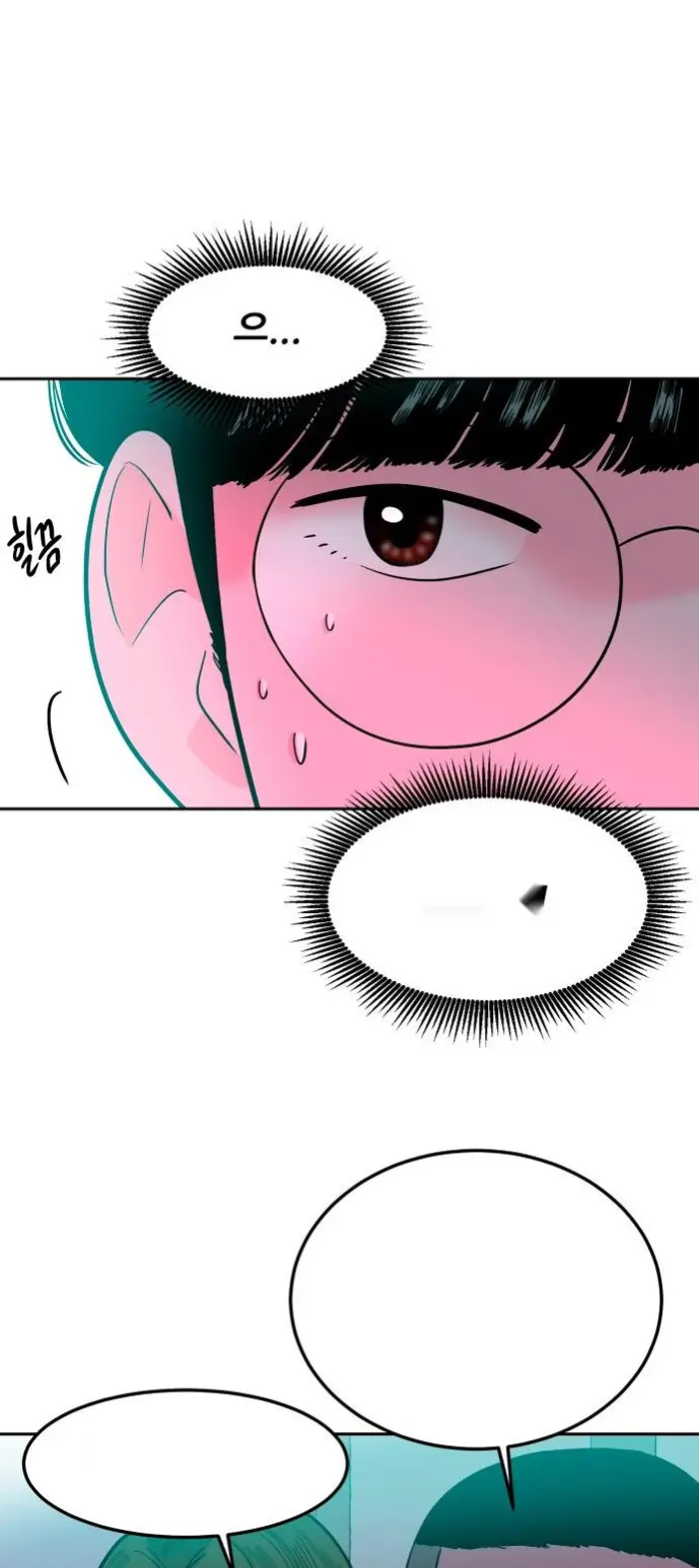 Read The Good Student PT-BR Manga Online