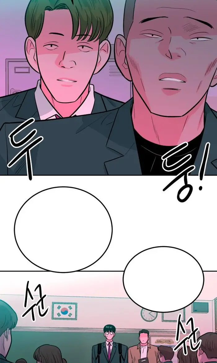 Read The Good Student PT-BR Manga Online