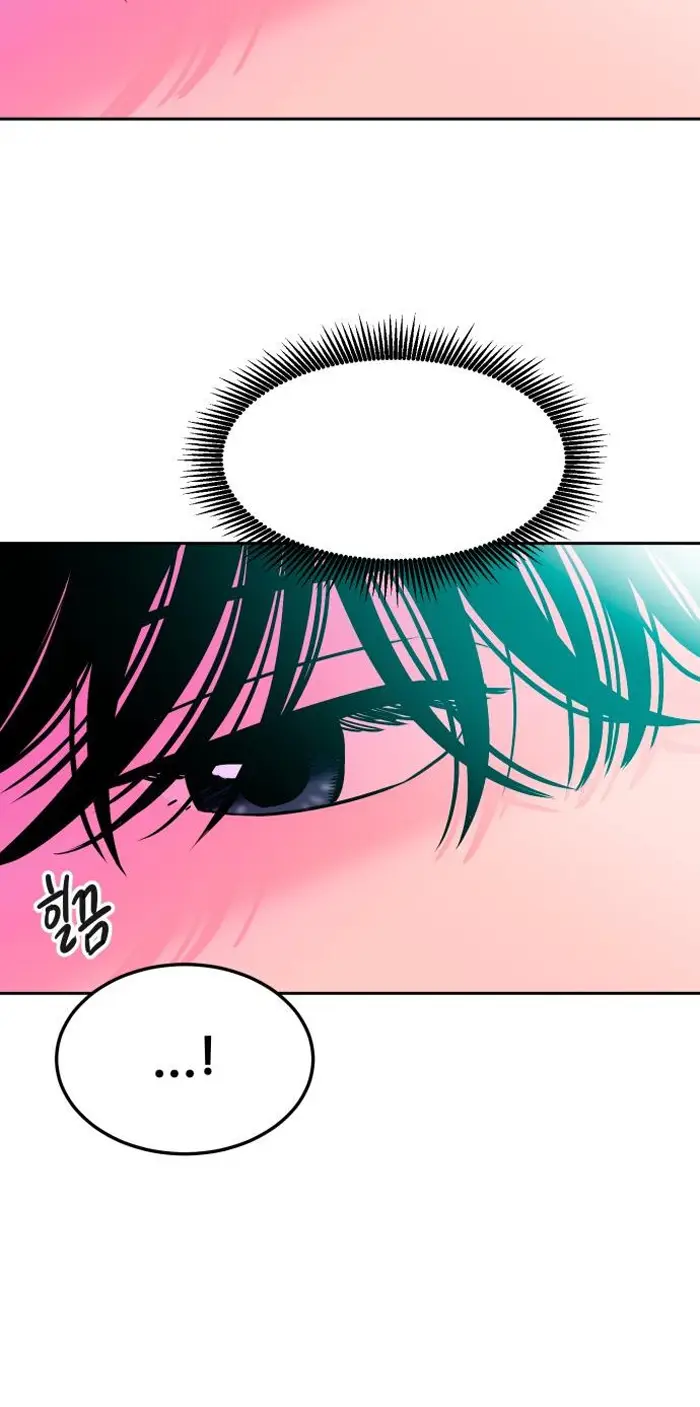 Read The Good Student PT-BR Manga Online