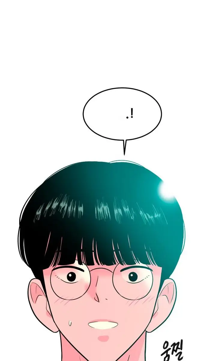 Read The Good Student PT-BR Manga Online