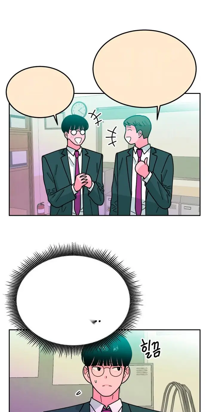 Read The Good Student PT-BR Manga Online