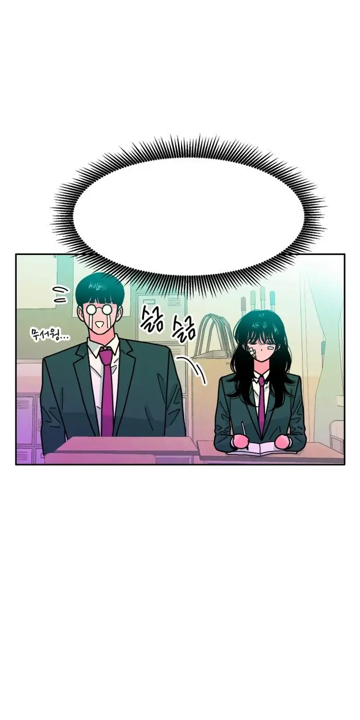 Read The Good Student PT-BR Manga Online
