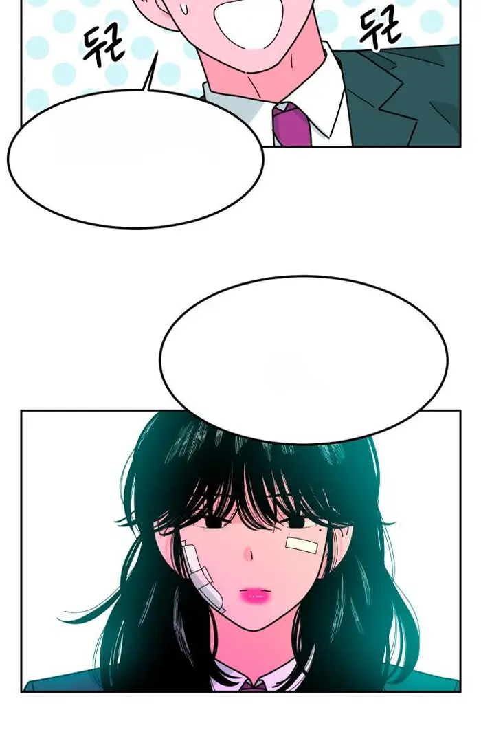 Read The Good Student PT-BR Manga Online