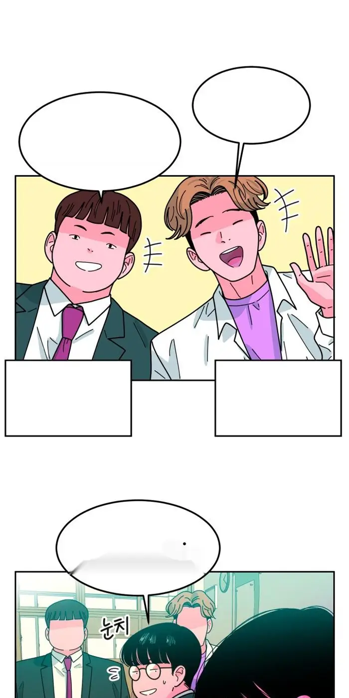Read The Good Student PT-BR Manga Online