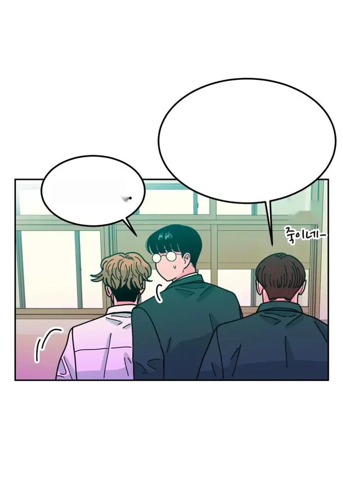 Read The Good Student PT-BR Manga Online