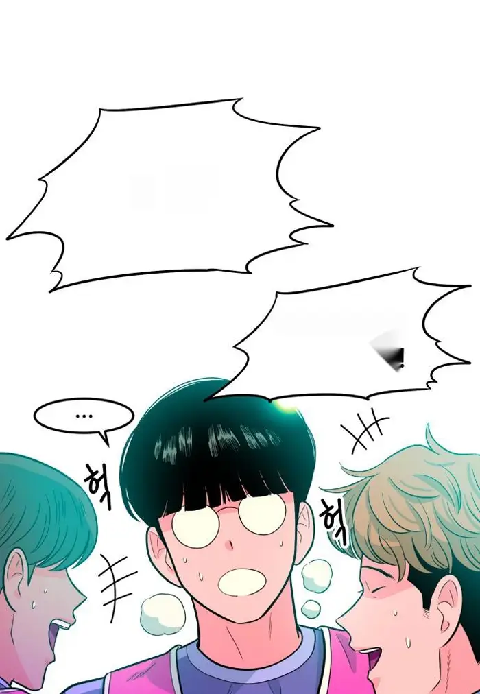 Read The Good Student PT-BR Manga Online