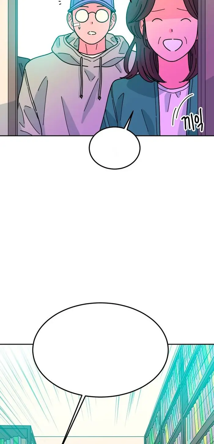 Read The Good Student PT-BR Manga Online