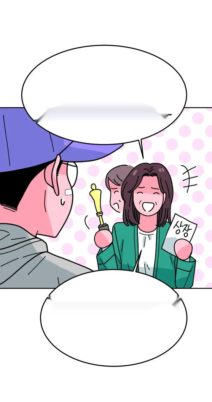 Read The Good Student PT-BR Manga Online