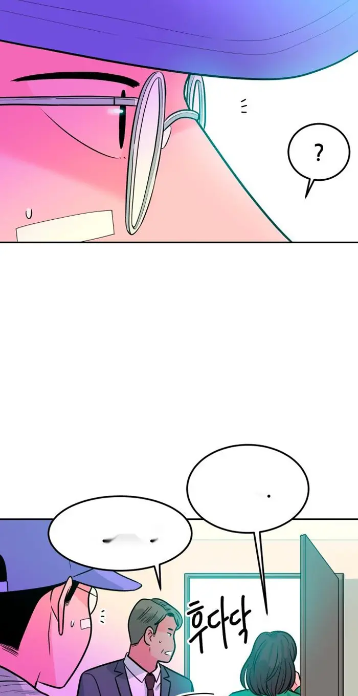 Read The Good Student PT-BR Manga Online
