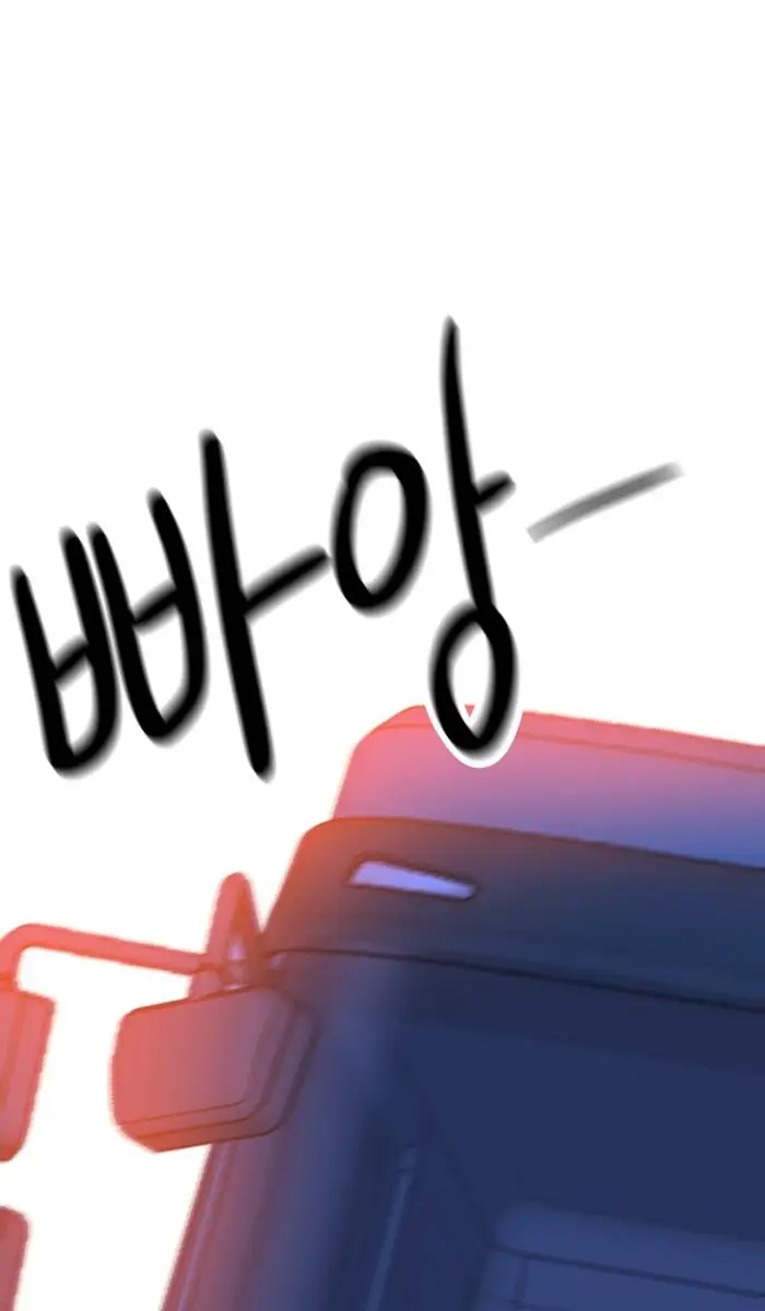 Read The Good Student PT-BR Manga Online