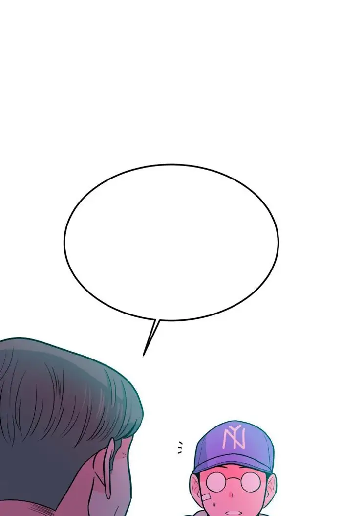 Read The Good Student PT-BR Manga Online