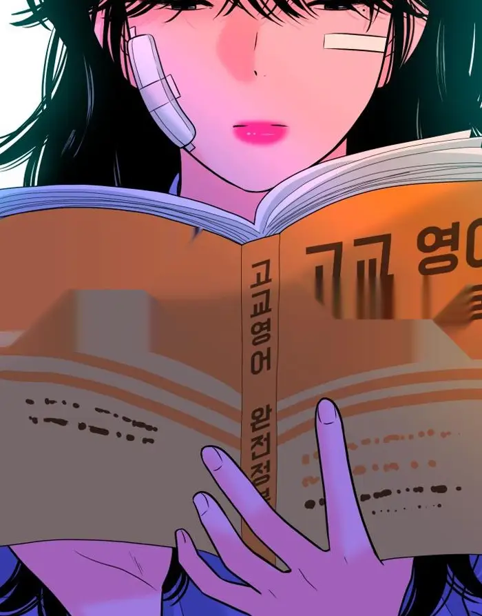 Read The Good Student PT-BR Manga Online
