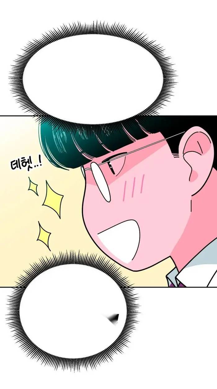 Read The Good Student PT-BR Manga Online