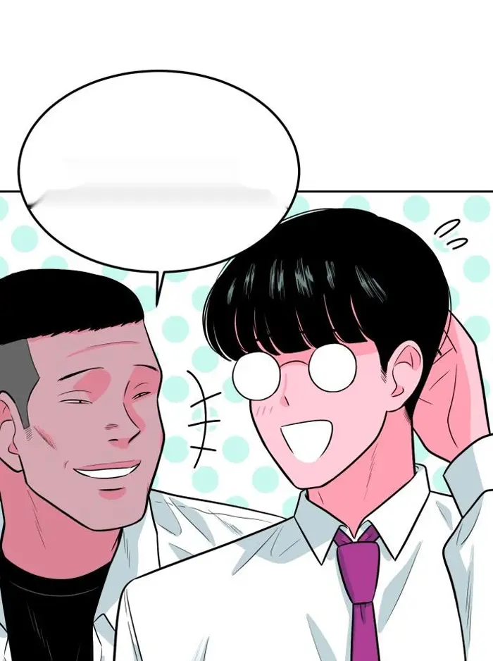 Read The Good Student PT-BR Manga Online