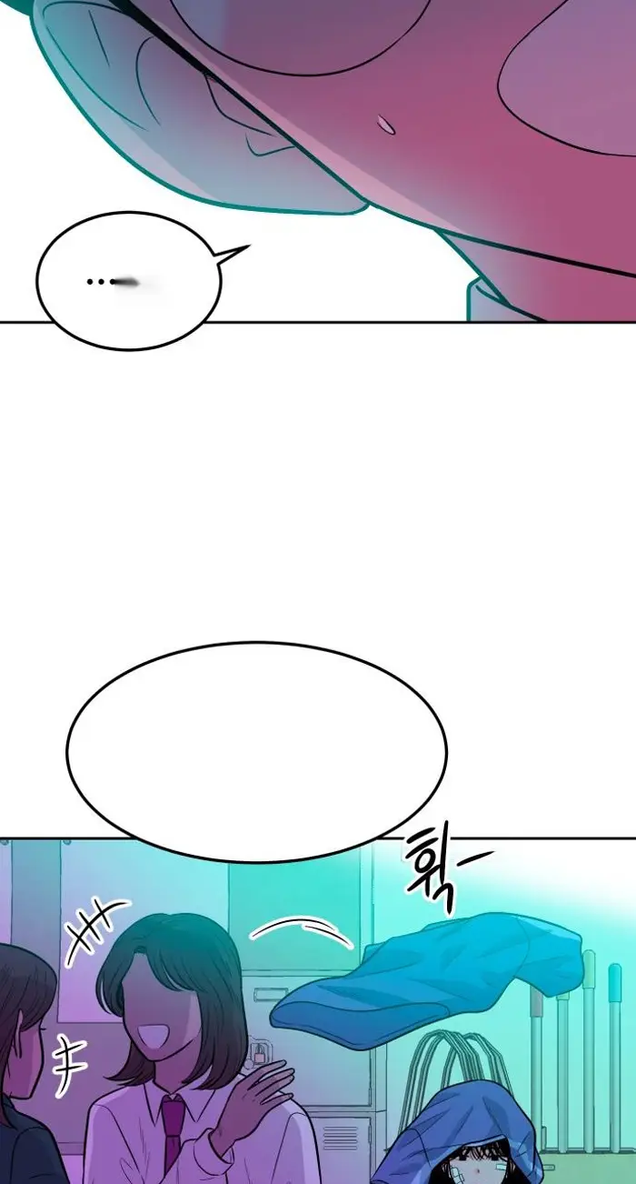 Read The Good Student PT-BR Manga Online