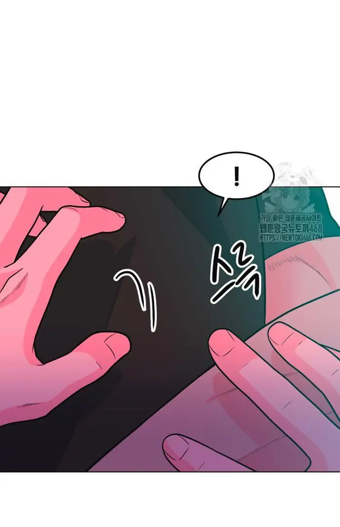 Read The Good Student PT-BR Manga Online